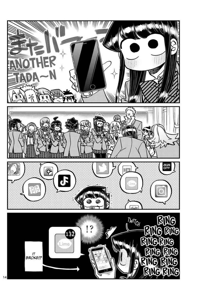Komi Can